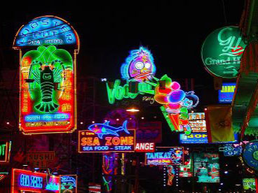Neon Flex LED Leuchte
