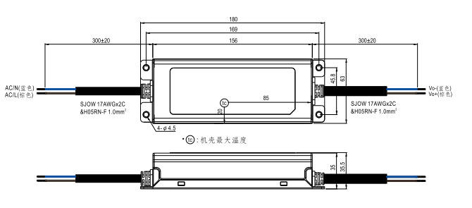 LED Transformatoren --stromsparend/energieeffizient/Eco